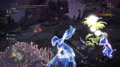 モンスターハンターワールド:アイスボーン_20200212235014