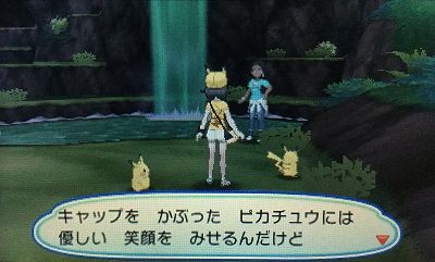 ｳﾙﾄﾗｻﾝ あのコの笑顔が見てみたい モンハン活動記 雪月花