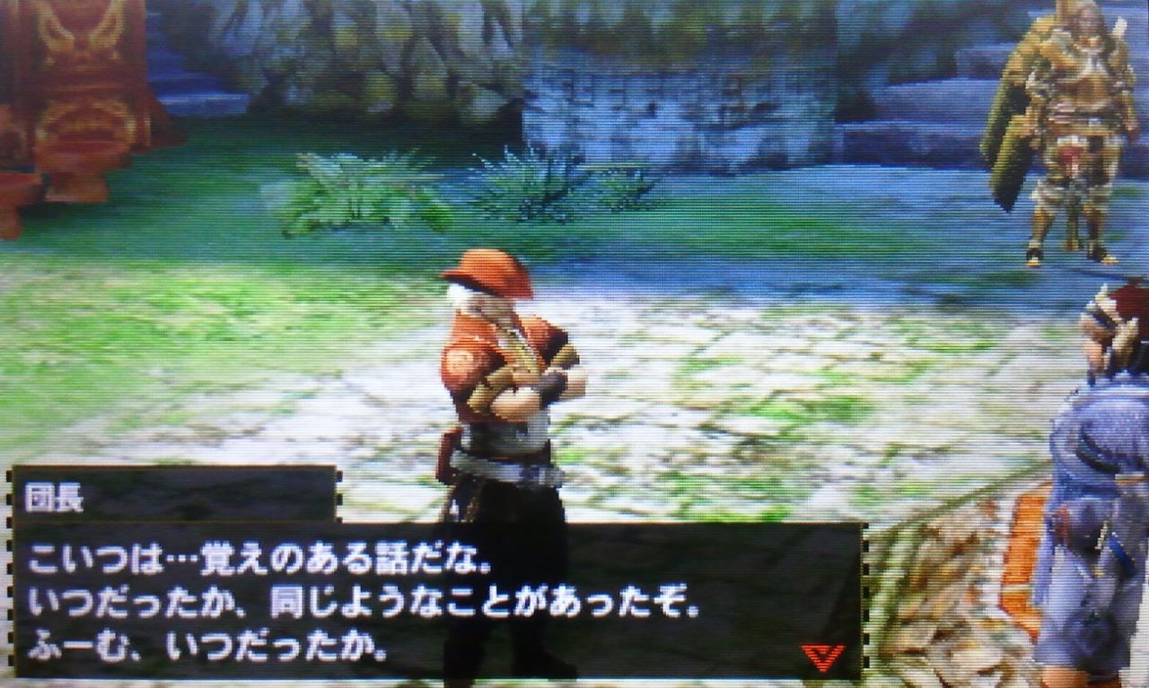 友よ 出会えよ豪山龍 モンハン活動記 雪月花 友よ 出会えよ豪山龍 モンハン活動記 雪月花