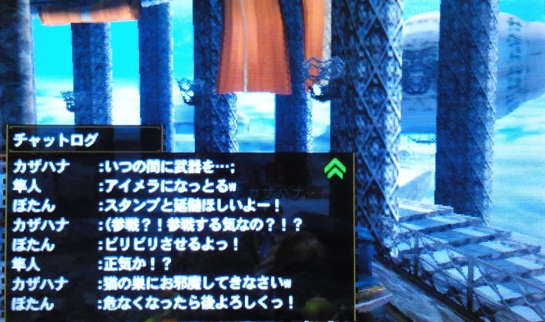 ガンランス練習 モンハン活動記 雪月花