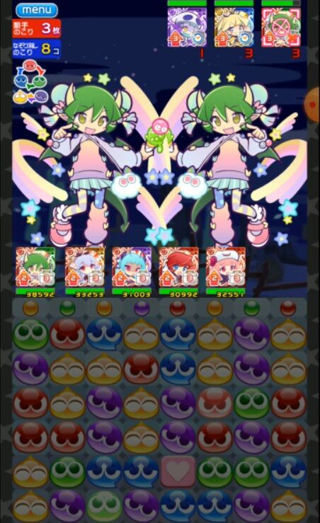 ぷよクエ 蒸気と暗闇の塔 タイプ1種類 赤の間 モンハン活動記 雪月花