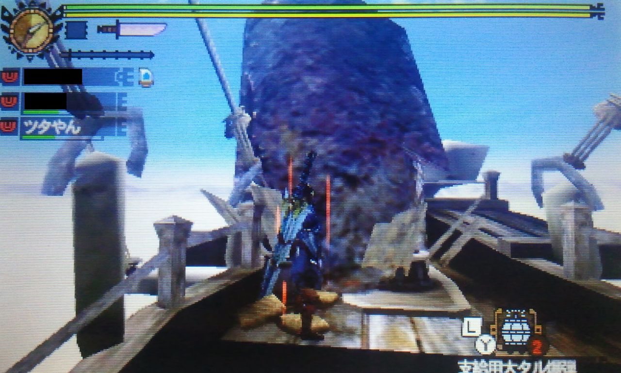 download mhw a tale of ice and fire download mhw a tale of ice and fire