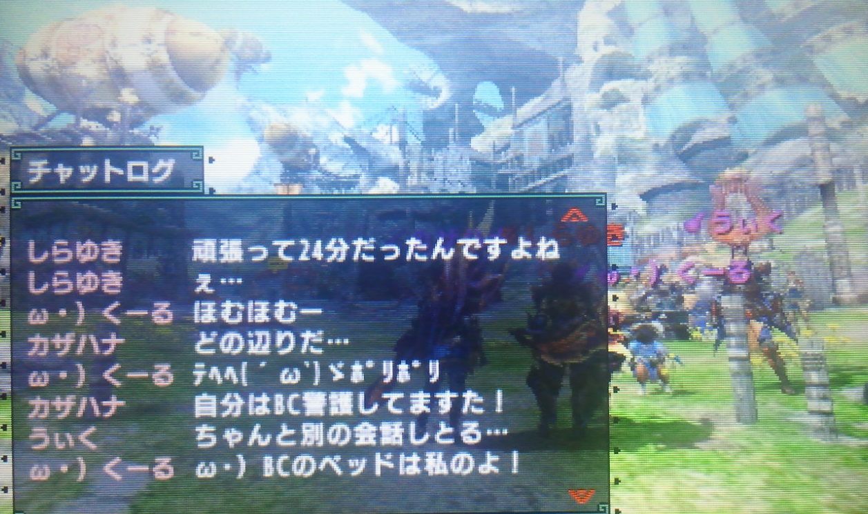 しらゆきの初陣 モンハン活動記 雪月花