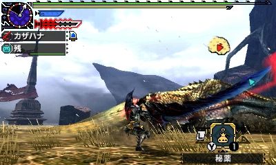 獰猛な炎鱗集めツアー終了 モンハン活動記 雪月花