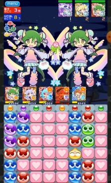 ぷよクエ 蒸気と暗闇の塔 タイプ1種類 赤の間 モンハン活動記 雪月花