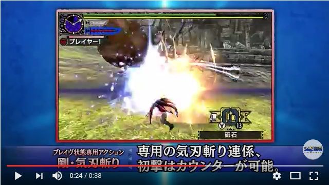 ブレイブスタイル太刀その3 モンハン活動記 雪月花