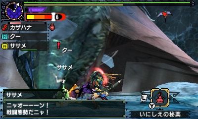 ガード性能スキルとスタミナ消費量 ゲーム活動記 雪月花