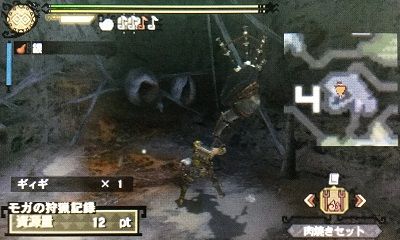 Mh3g T10判定道中その3 鉄鉱石採掘 モンハン活動記 雪月花