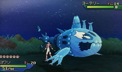 ｳﾙﾄﾗｻﾝ アーカラ島スイレンの試練 モンハン活動記 雪月花