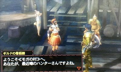 Mh3g T10判定道中その1 モガの村 モンハン活動記 雪月花 Mh3g T10判定道中その1 モガの村 モンハン活動記 雪月花