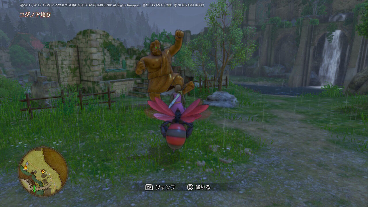 ドラクエ11 スキルの種集め ゲーム活動記 雪月花