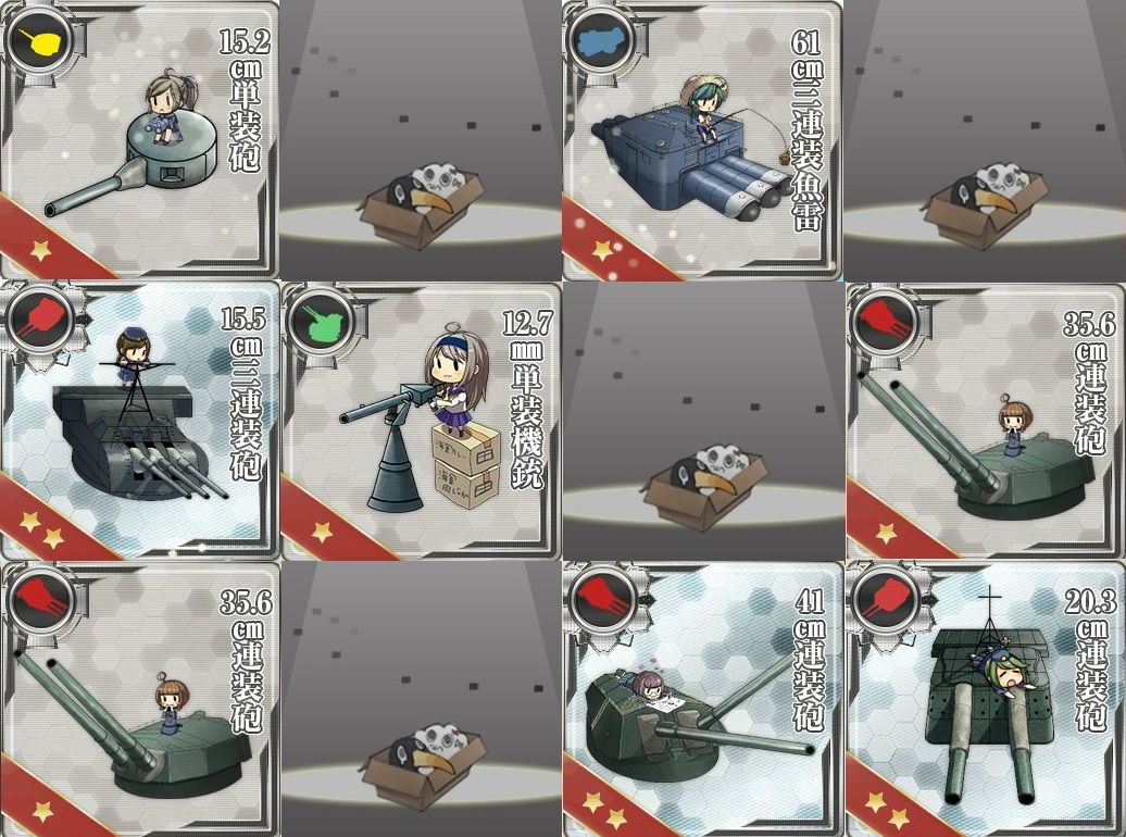 動機 艦これ デイリー 開発 最優秀ピクチャーゲーム 動機 艦これ デイリー 開発 最優秀ピクチャーゲーム