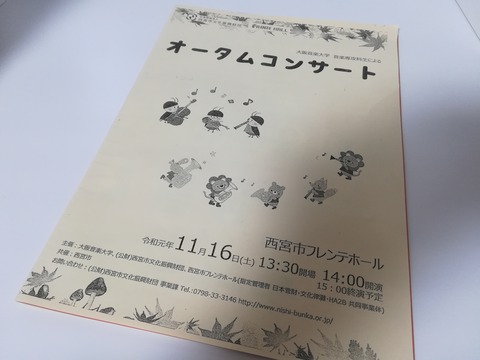 速達メール便送料無料 海外正規品 並行輸入品 アメリカ直輸入 Golberg Nylon Paramax Utility Cord Choose From 1 4 I 安心の日本製