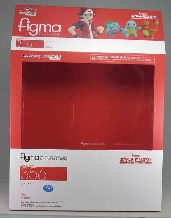 zIMG_2650