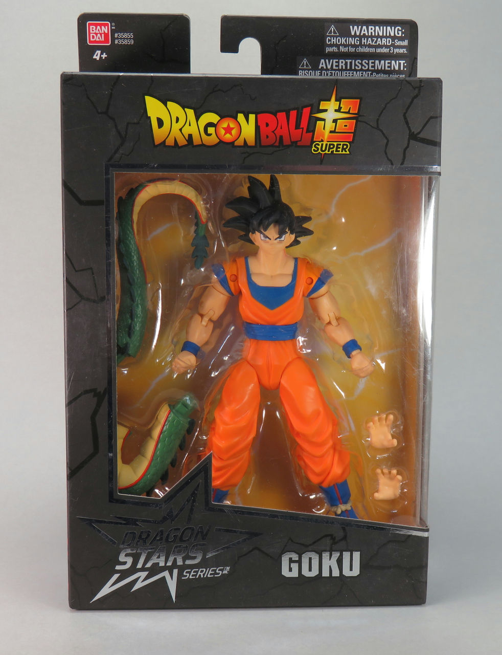 レビュー 海外発売 Dragon Ball Super Dragon Stars Poseable 孫 悟空 Sugekae Complex