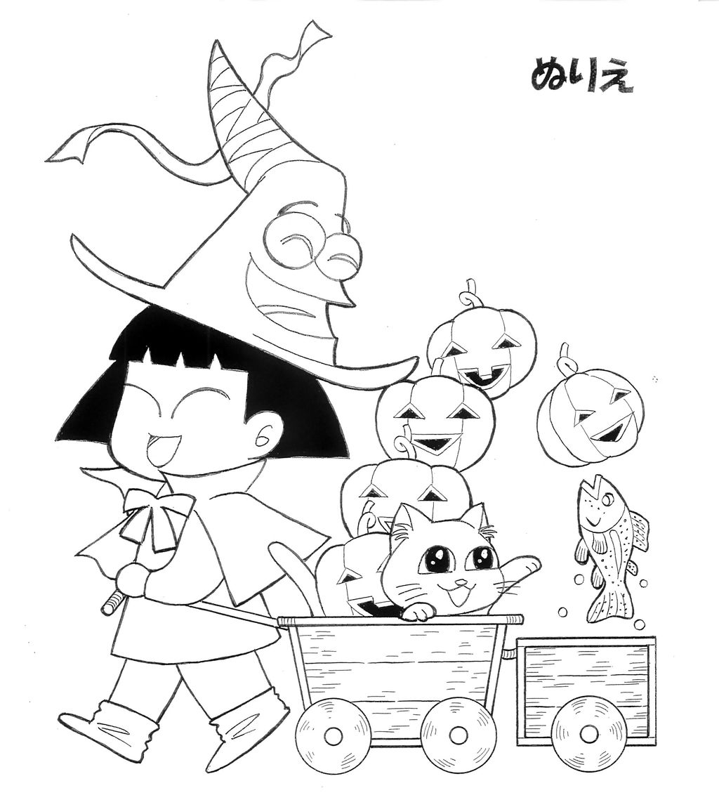 17 Happy Halloween ぬりえコンテスト のイラストできました つりのあとも 楽しい 湯来つり堀