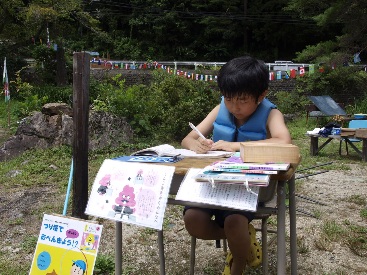 夏休みものこりあとわずか 湯来で遊ぼ つりのあとも 楽しい 湯来つり堀 夏休みものこりあとわずか 湯来で遊ぼ つりのあとも 楽しい 湯来つり堀