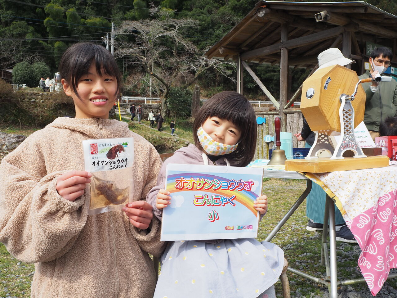 ナイスオン続出！当たり続出！！『春の！水中コイン落としゲーム！』 : つりのあとも、楽しい！ 湯来つり堀。