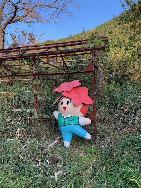 ひろしま国体（1996年）マスコット 咲ちゃん ひろしま国体（1996年）マスコット 咲ちゃん ひろしま国体（1996年