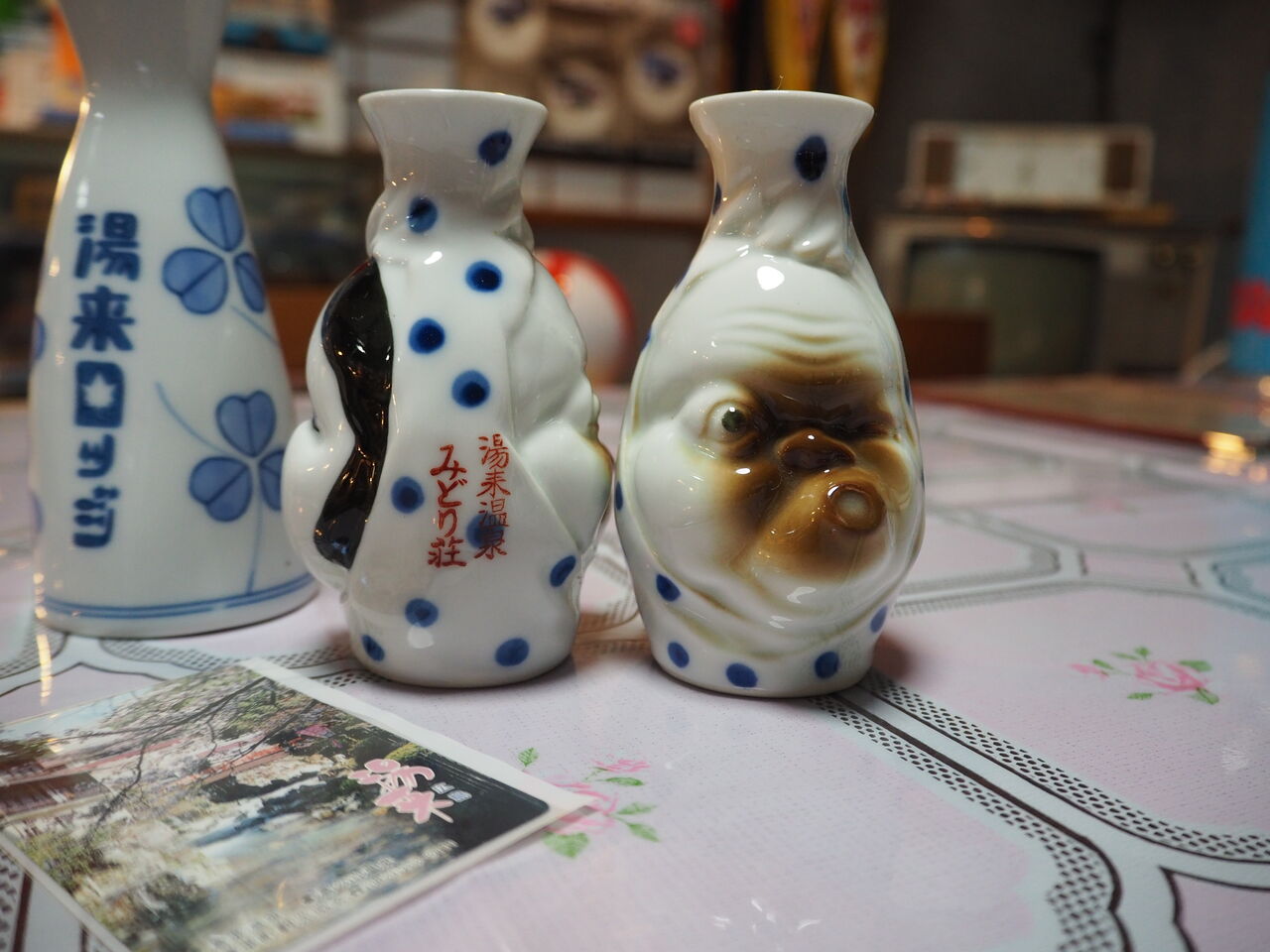 2月22日は店主さぼって 湯来で昭和レトロ体験 つりのあとも 楽しい 湯来つり堀 2月22日は店主さぼって 湯来で昭和レトロ体験 つりのあとも 楽しい 湯来つり堀