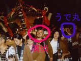 祭り