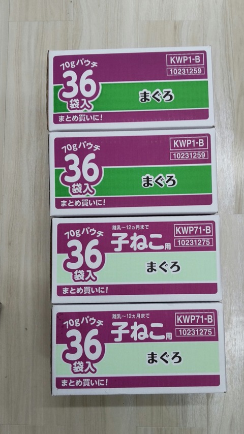 21-11-30-23-25-24-266_deco