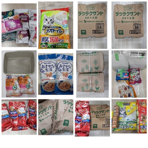 CollageMaker_20220421_012322211