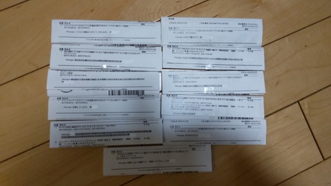 22-02-07-15-27-25-677_deco