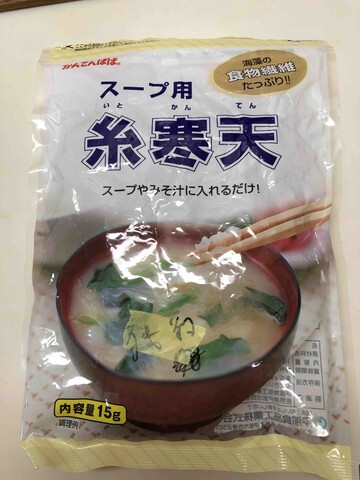 賞味期限切れの寒天を使い 梅シロップゼリー 自家製あん添え を作る アラフィフシングルママ 楽しく節約 賞味期限切れの寒天を使い 梅シロップゼリー 自家製あん添え を作る アラフィフシングルママ 楽しく節約