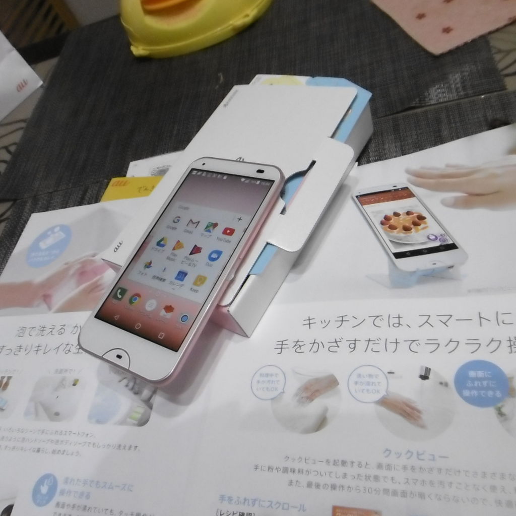 イメージ 1
