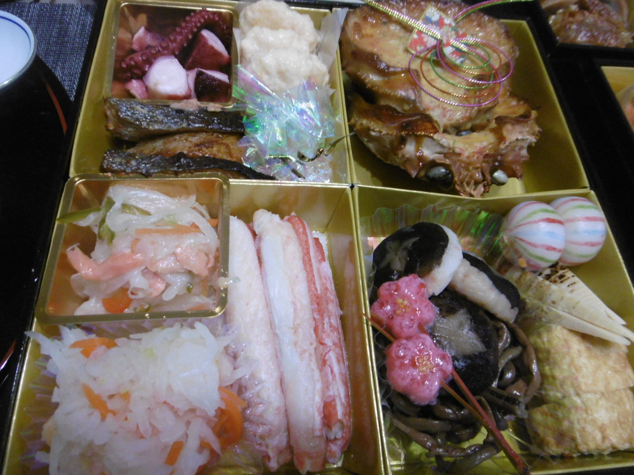 イメージ 3