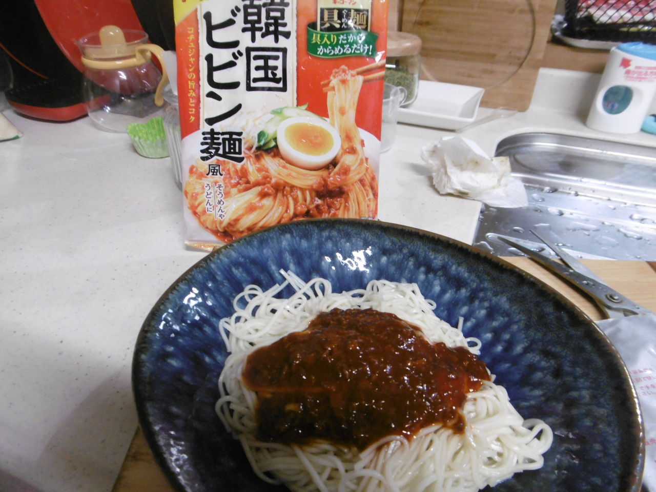 イメージ 5