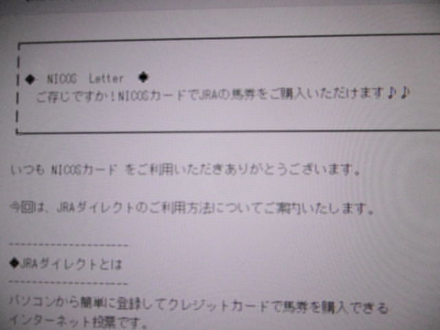 イメージ 4