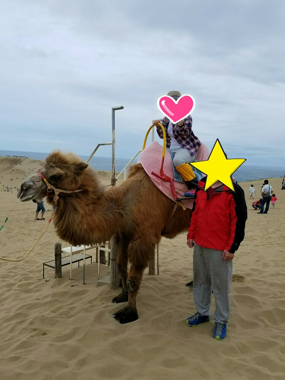 Gw 鳥取旅行 鳥取砂丘編 続たまプラーザ日記