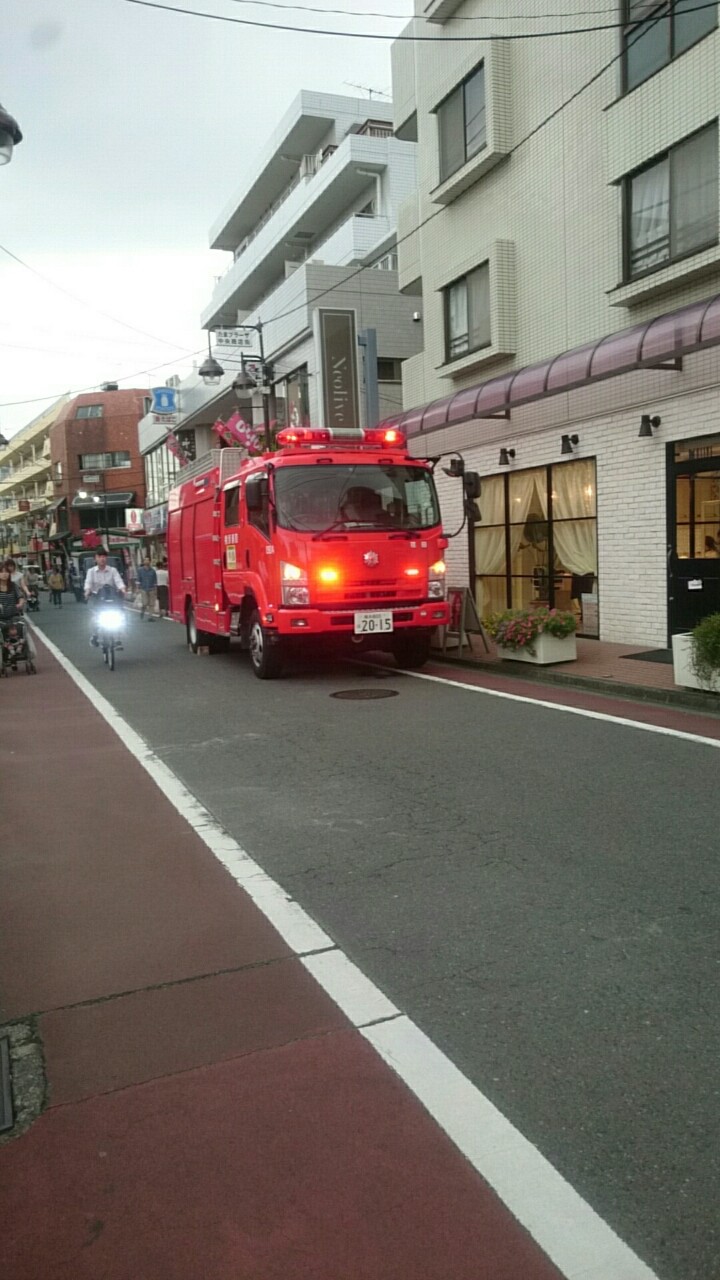 たまプラで火事 続たまプラーザ日記