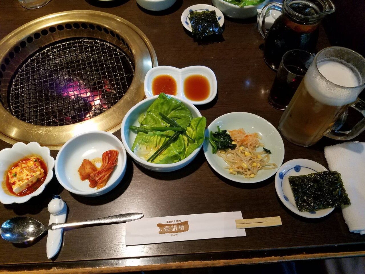 たまプラーザ 焼肉 壱語屋 でランチ 続たまプラーザ日記 たまプラーザ 焼肉 壱語屋 でランチ 続たまプラーザ日記