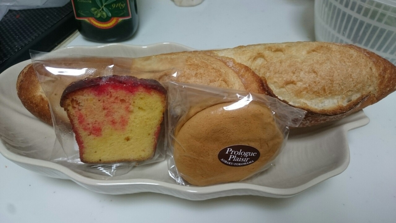 プロローグ プレジール のパン 続たまプラーザ日記 プロローグ プレジール のパン 続たまプラーザ日記