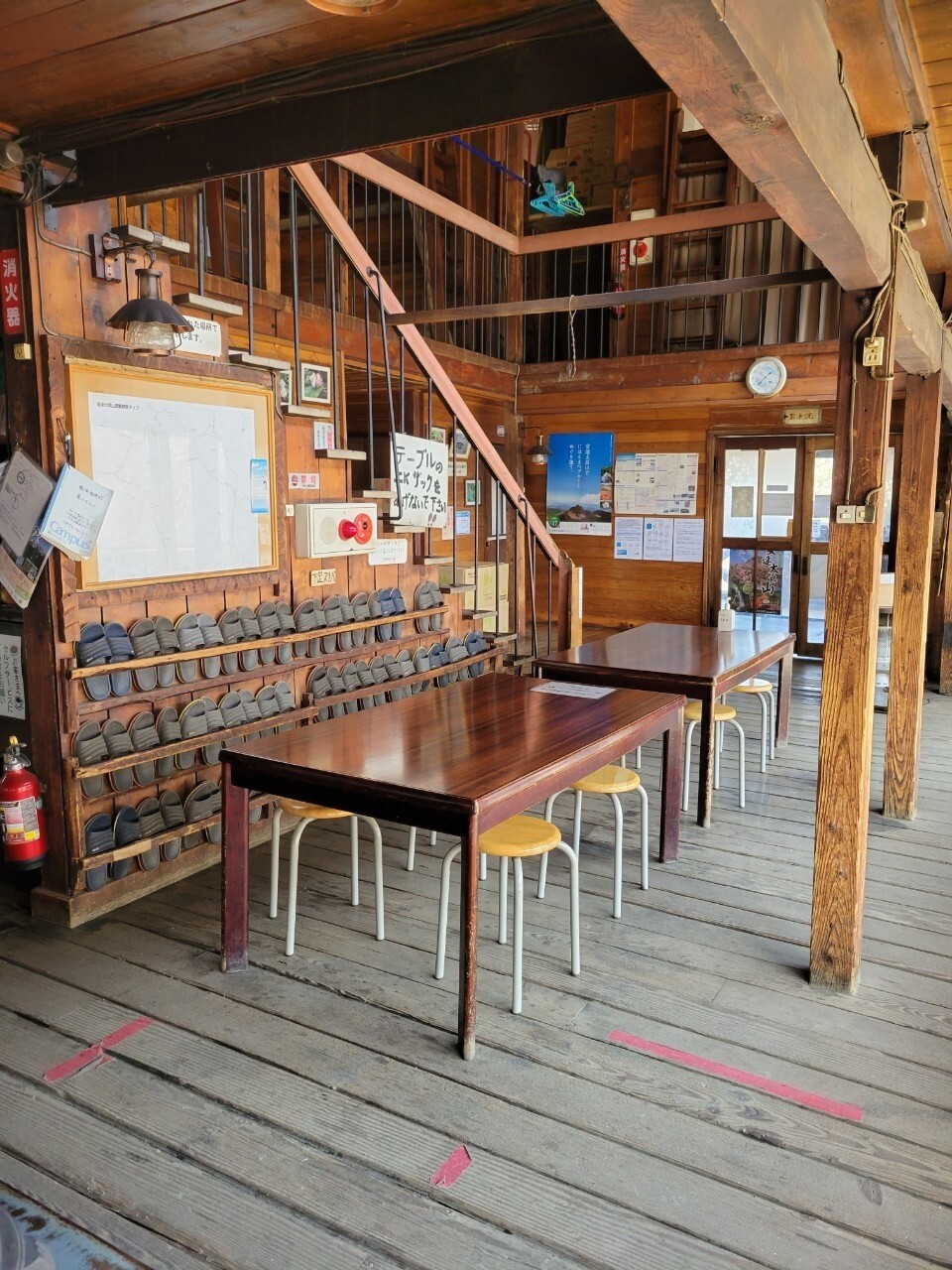 安達太良山 登山 くろがね小屋に宿泊 続たまプラーザ日記