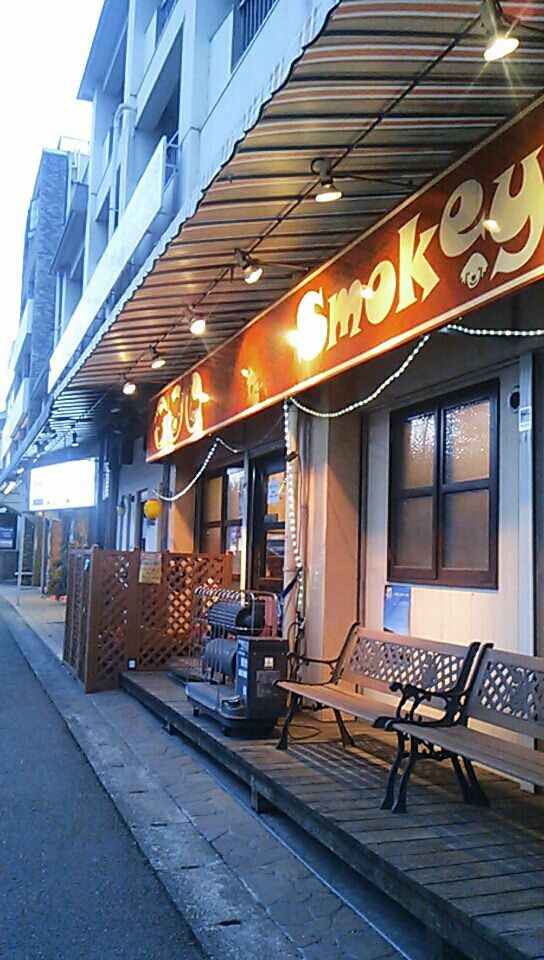 スモーキー で焼肉 続たまプラーザ日記 スモーキー で焼肉 続たまプラーザ日記