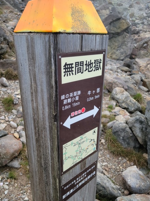 line_154351556437316