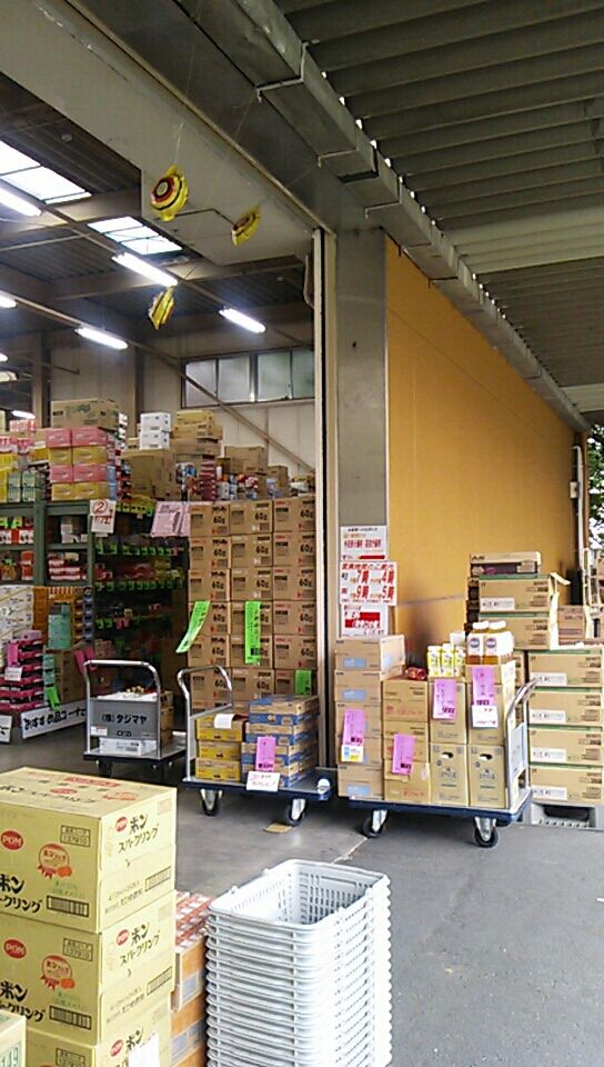 C C タジマヤ でお買い物 続たまプラーザ日記 C C タジマヤ でお買い物 続たまプラーザ日記