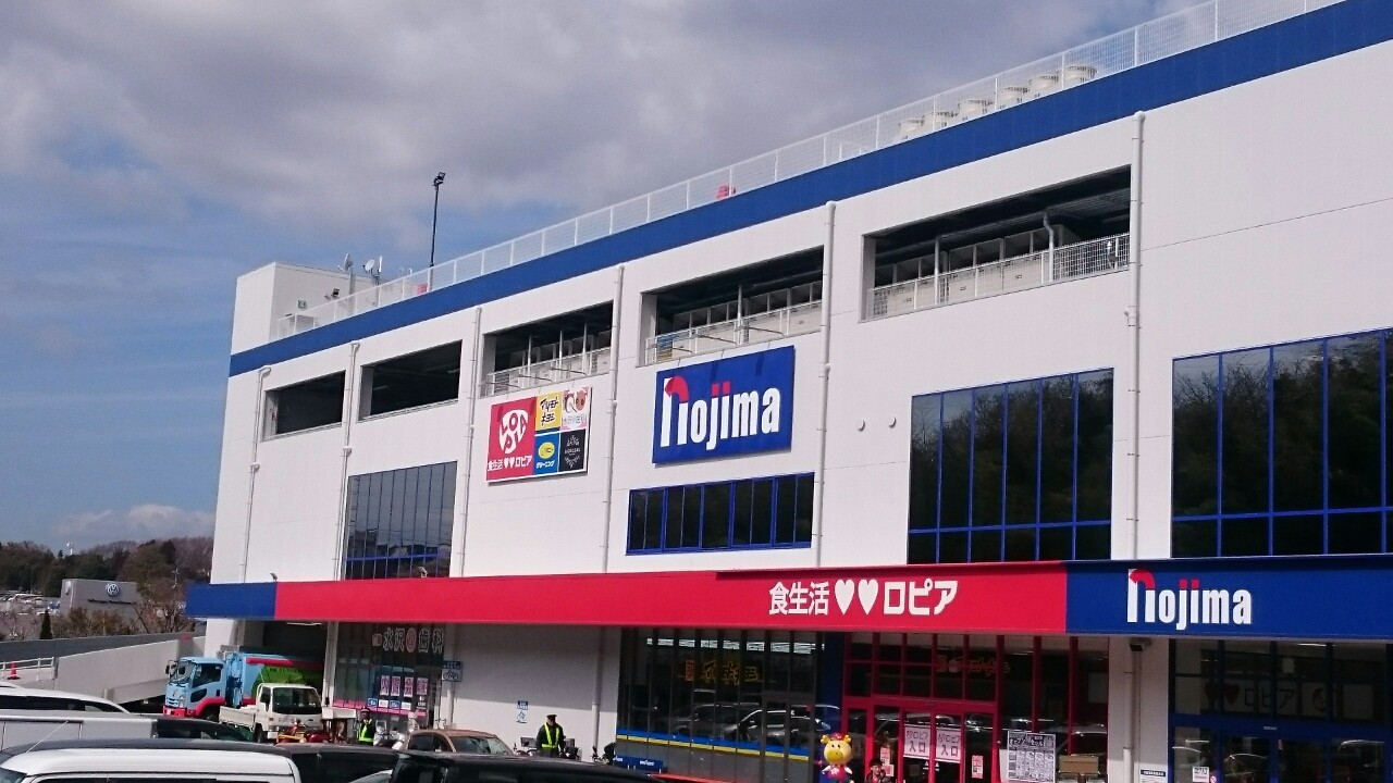 たまプラーザ情報 続たまプラーザ日記 たまプラーザ情報 続たまプラーザ日記