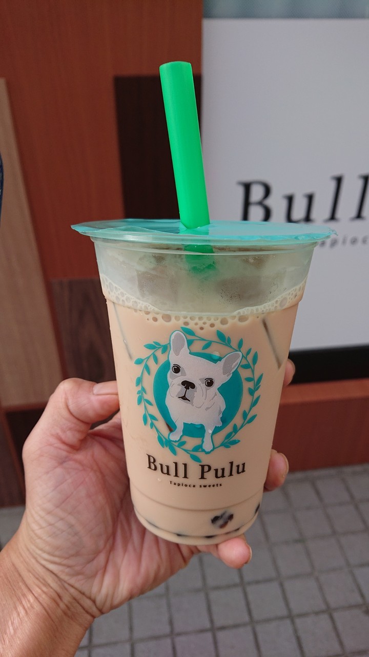 たまプラーザ タピオカ ブルプル 続たまプラーザ日記