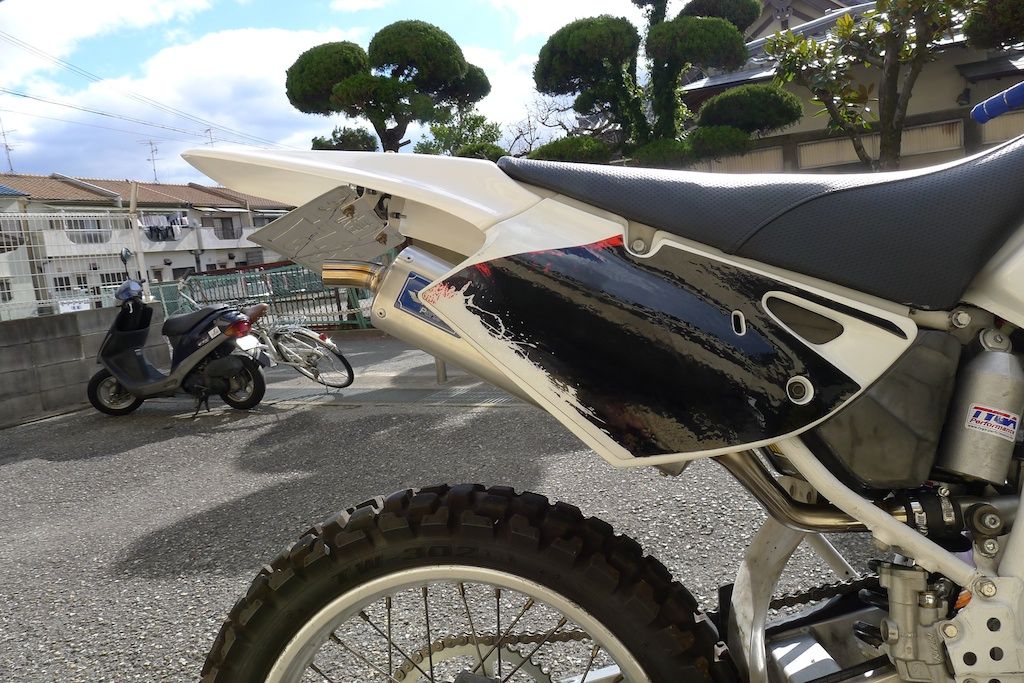 リアまわり軽量化 : 〜CRMといく〜 林道放浪録