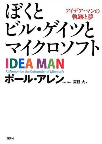 DF071375-6CAD-4CF5-832D-6C4FB0D36958