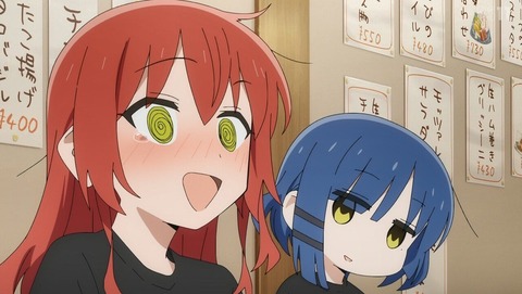 3563536C-AB52-402E-856D-2AE42D54AEC9