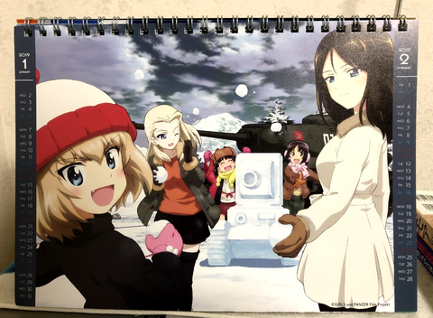 Screenshot_20190130-072923