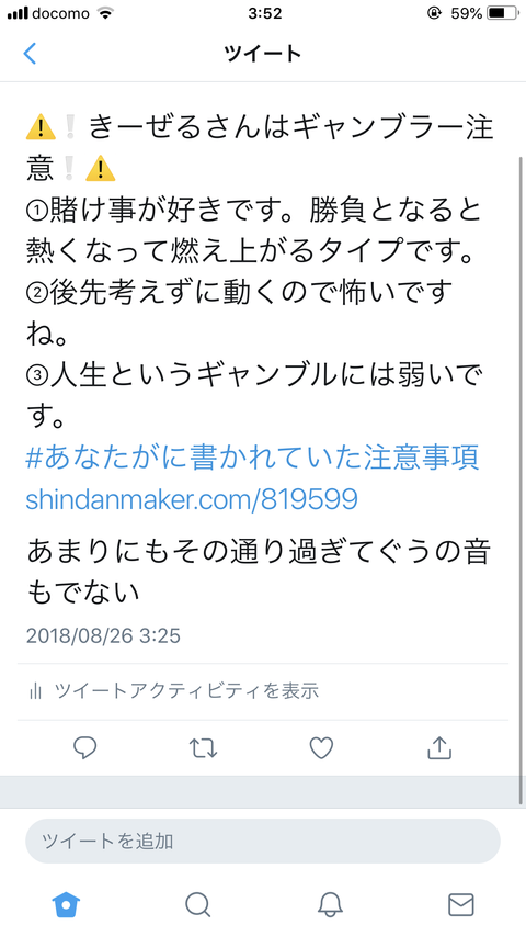 868265A1-EE6B-467A-8451-EE5C005C3A67