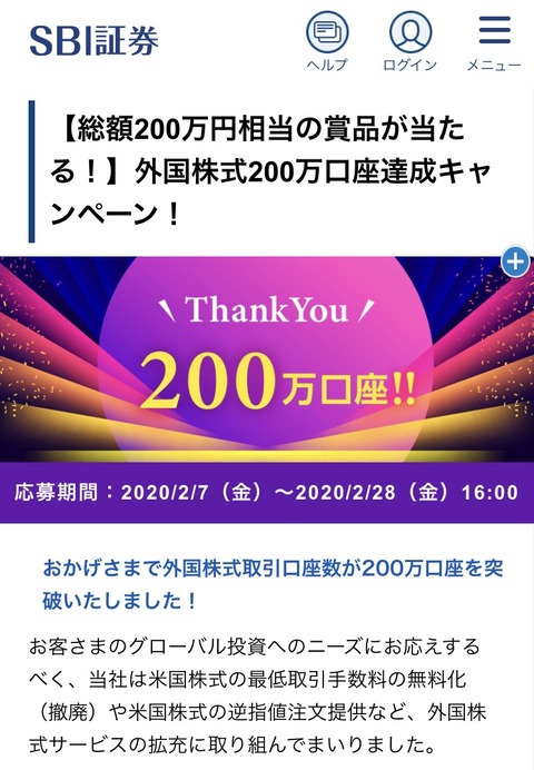 4E198B2E-AE2E-41B9-A414-16FD9F44354F