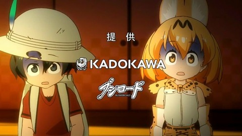 [画像:2eb197ac-s.jpg]